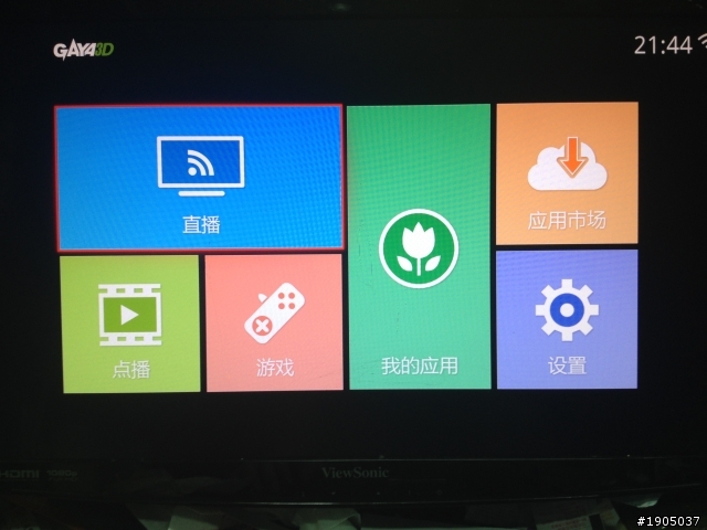 小米盒子3增強版..使用情形簡述