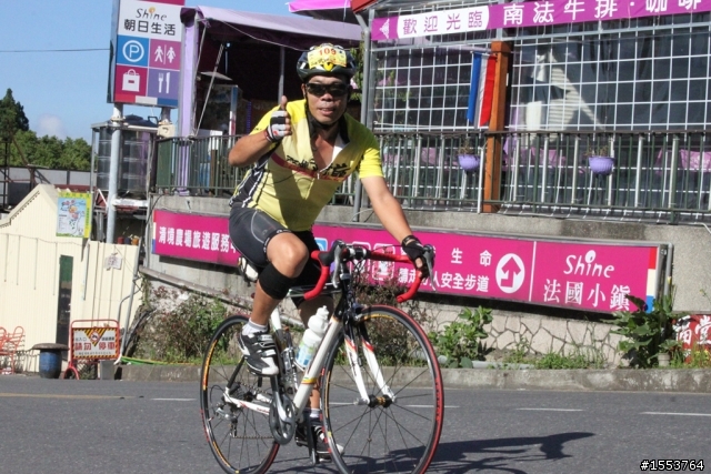 雙進武嶺20140628 清境