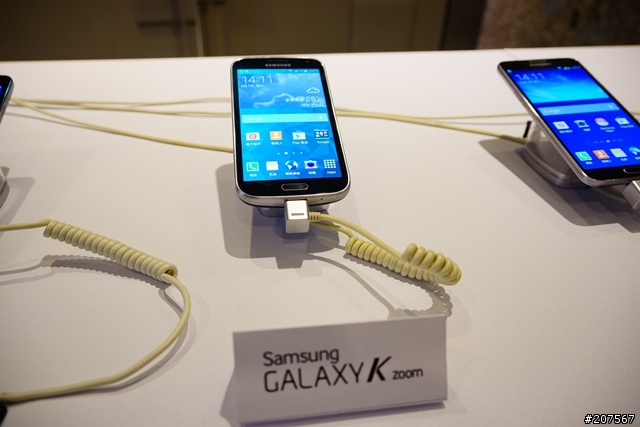 4G LTE新時代領航者-Galaxy S5 極速快感體驗會
