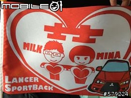 LANCER SPORTBACK 紅色鯊魚幸福禮車隊
