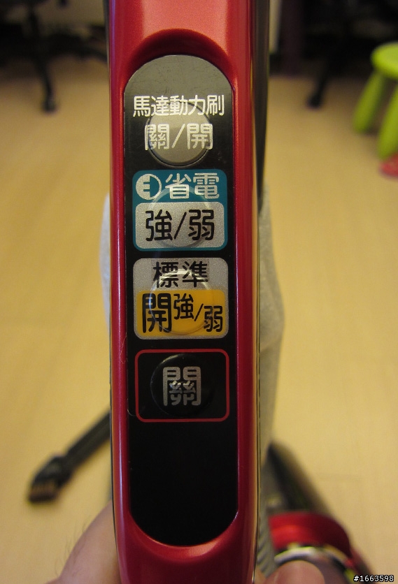 亮爸的塵蟎去去走~~!!!  「參加三菱電機試用活動分享」