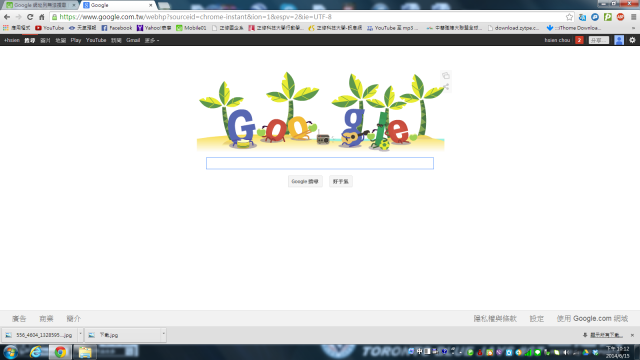 Google 網址列無法搜尋