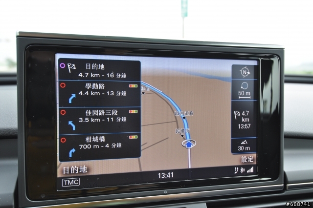 [開箱]A6 Avant 2.0T S-Line 內外套件