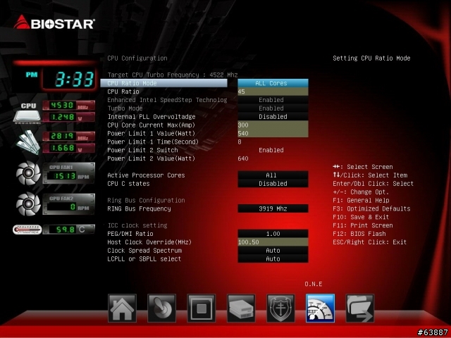 Intel Core i5-4690K結合BIOSTAR Hi-Fi Z97WE超頻解析