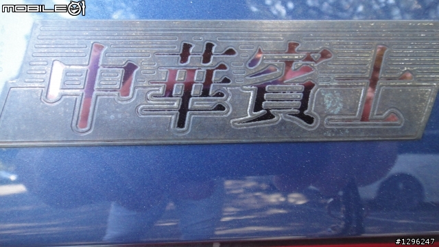 傳奇 Mercedes Benz W126 300SEL [開箱文]