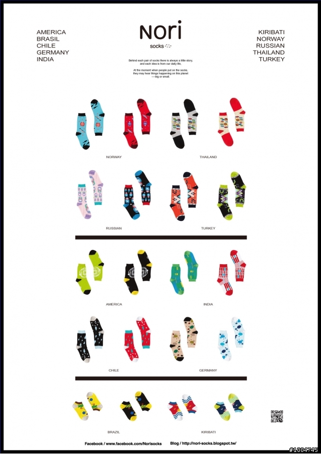 「開箱 分享」台灣襪子品牌 Nori socks 最新「環遊世界系列」可愛棉襪