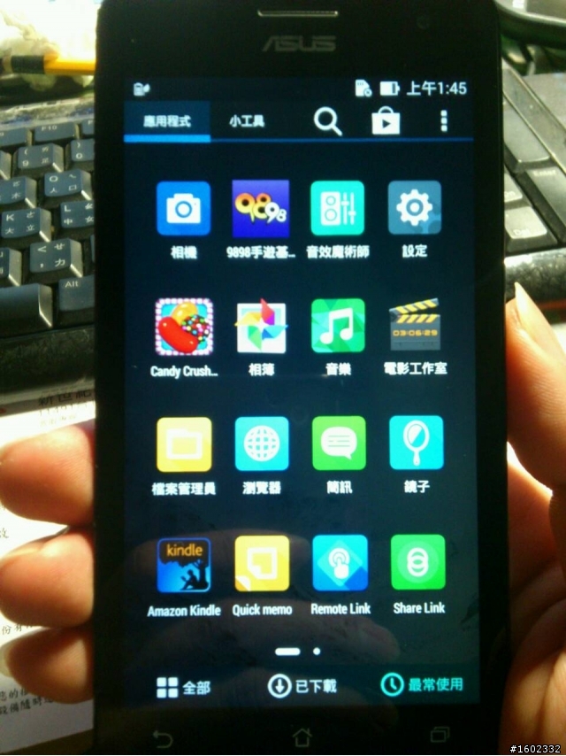 請問收到zenfone5手機的，裡面會已經先預載Candy Crush 的遊戲嗎??????????????