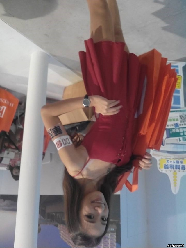 阿喜