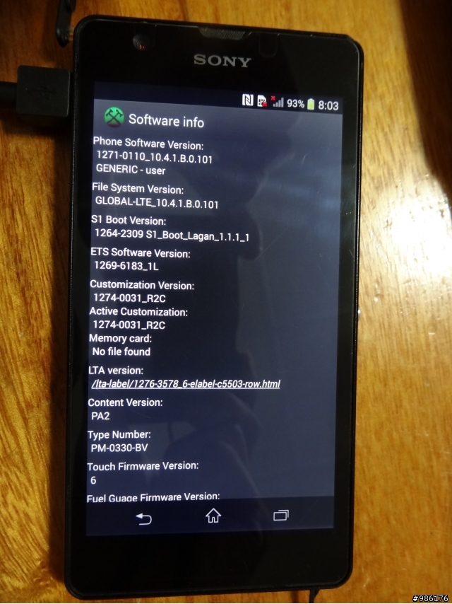 Xperia ZR (C5502) 倒底支不支持 4G LTE呢? 請看
