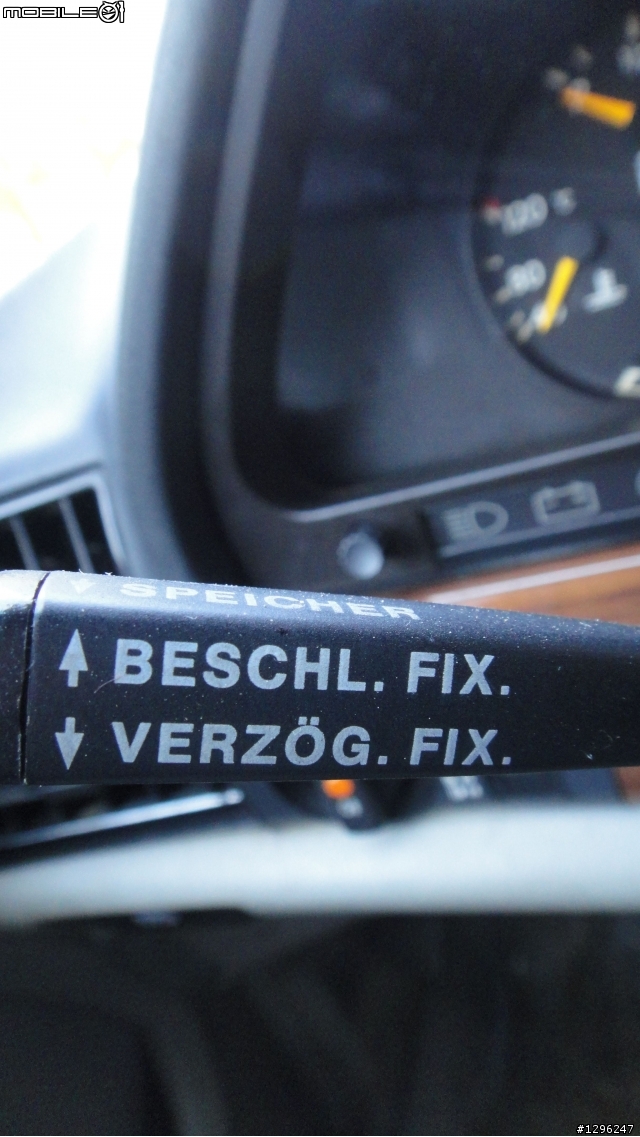 傳奇 Mercedes Benz W126 300SEL [開箱文]