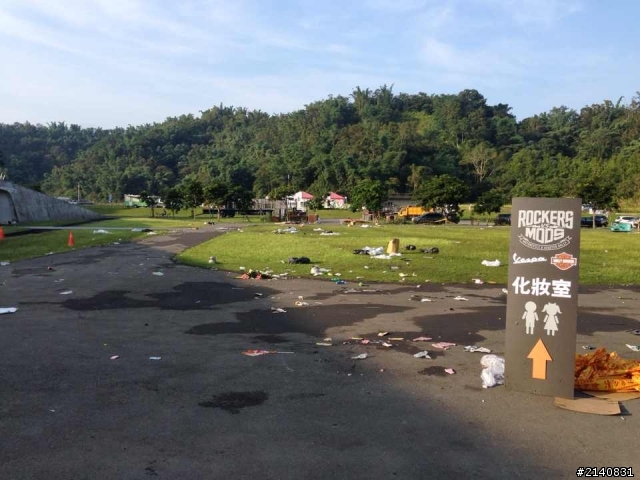 日月潭向山昨天活動過後