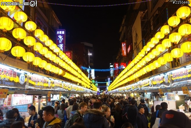 【北台灣行】北海岸.北橫公路(2014.1.19~01.25)-Day 1