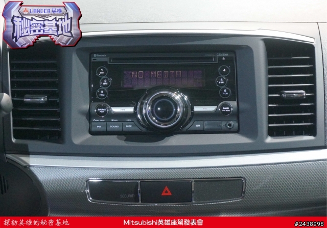 時尚與動感兼具的城市英雄-2014式 Mitsubishi Lancer iO & FORTIS感動發表