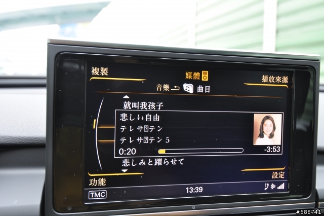 [開箱]A6 Avant 2.0T S-Line 內外套件