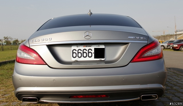 CLS 350 AMG 忍痛「關箱文」