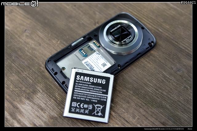 【體驗開箱】Samsung Galaxy K zoom 手機與相機的完美混血新機種新體驗