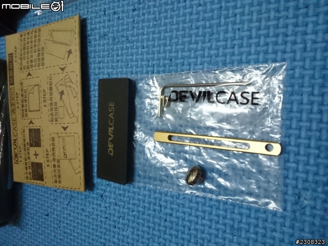 [開箱] sony Z Ultra 惡魔玻璃貼+DEVILCASE金屬框