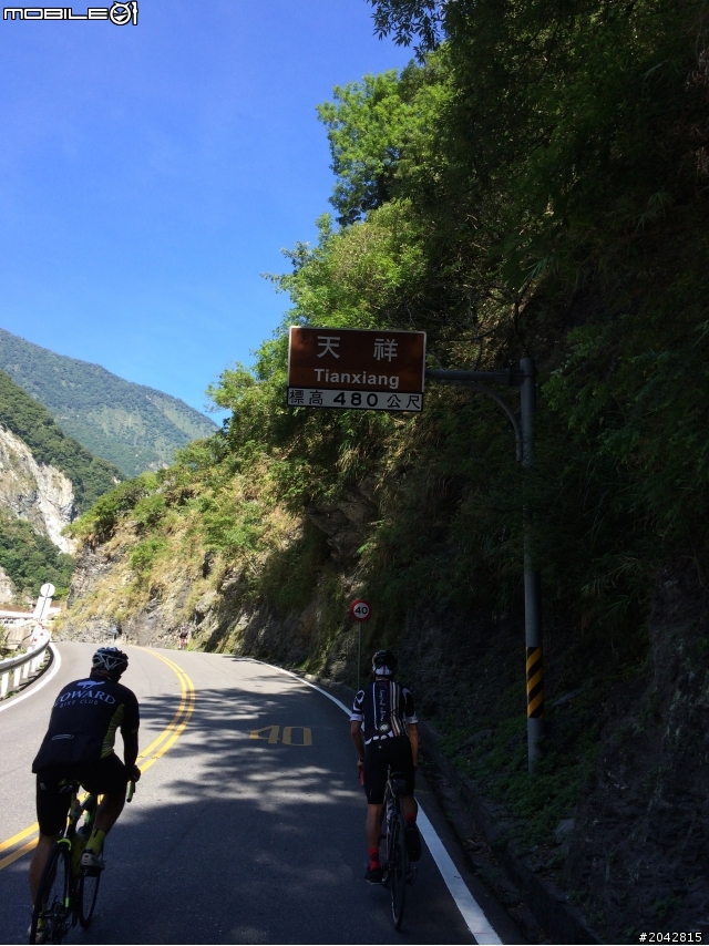 [不負責任單車遊]2014挑戰公路之巔 (東進武嶺)