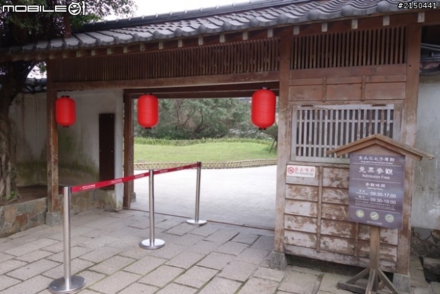 【北台灣行】北海岸.北橫公路(2014.1.19~01.25)-Day 2
