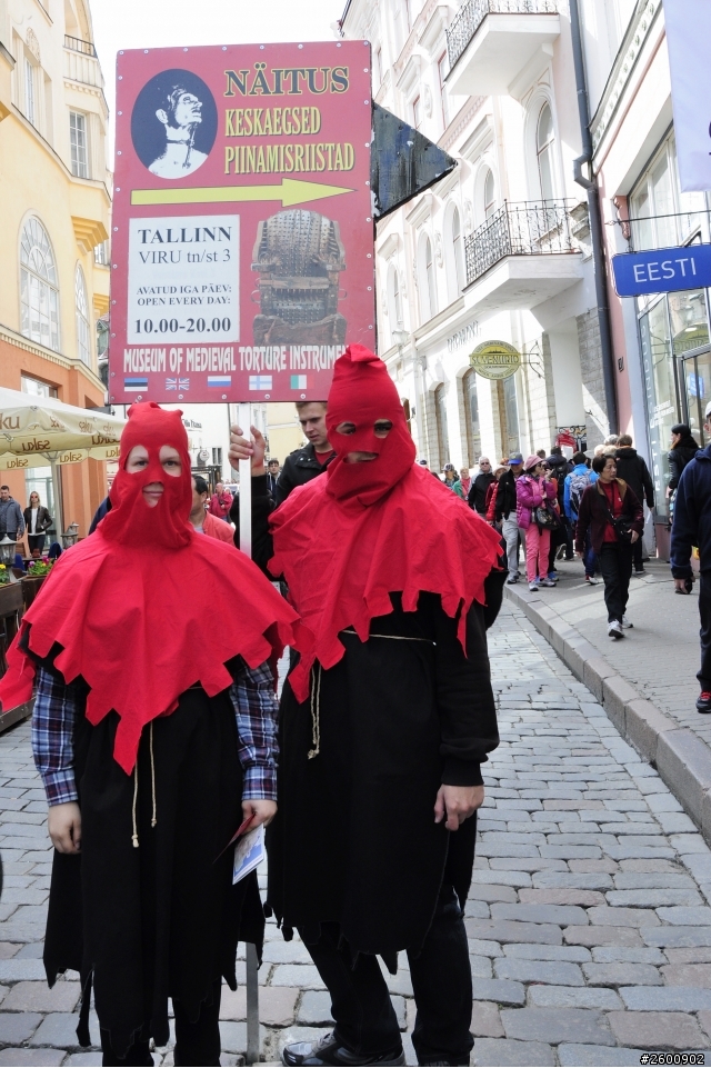 萬里遊蹤第六天2014/05/16(五)拉脫維亞里加(Riga)-愛沙尼亞(Tallinn)