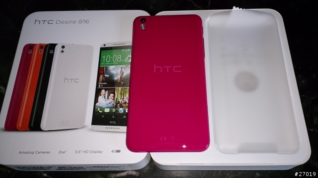 HTC Desire 816 蜜桃紅開箱