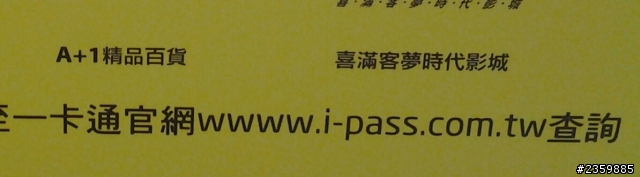 有wwww的網域嗎