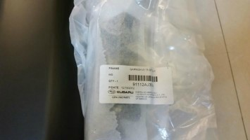 outback美版車門下護板及LED尾燈和HUD抬頭顯示器