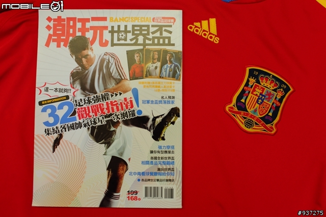 [分享]2014世界盃足球賽書籍收集指南(含2002-2010回顧)