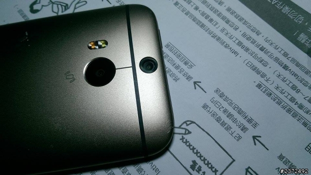 HTC ONE (M8) 背蓋掉漆了><