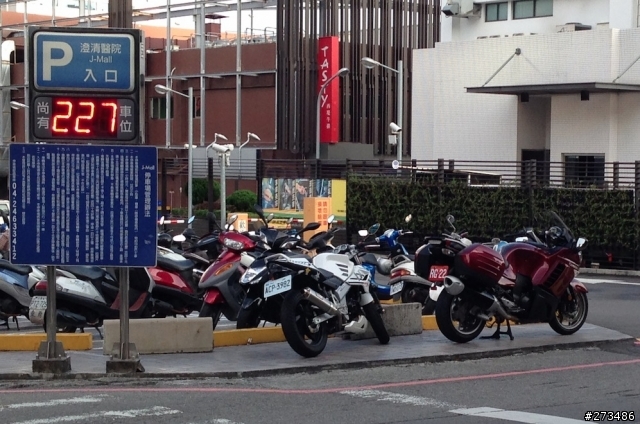 可以好好停車嗎？