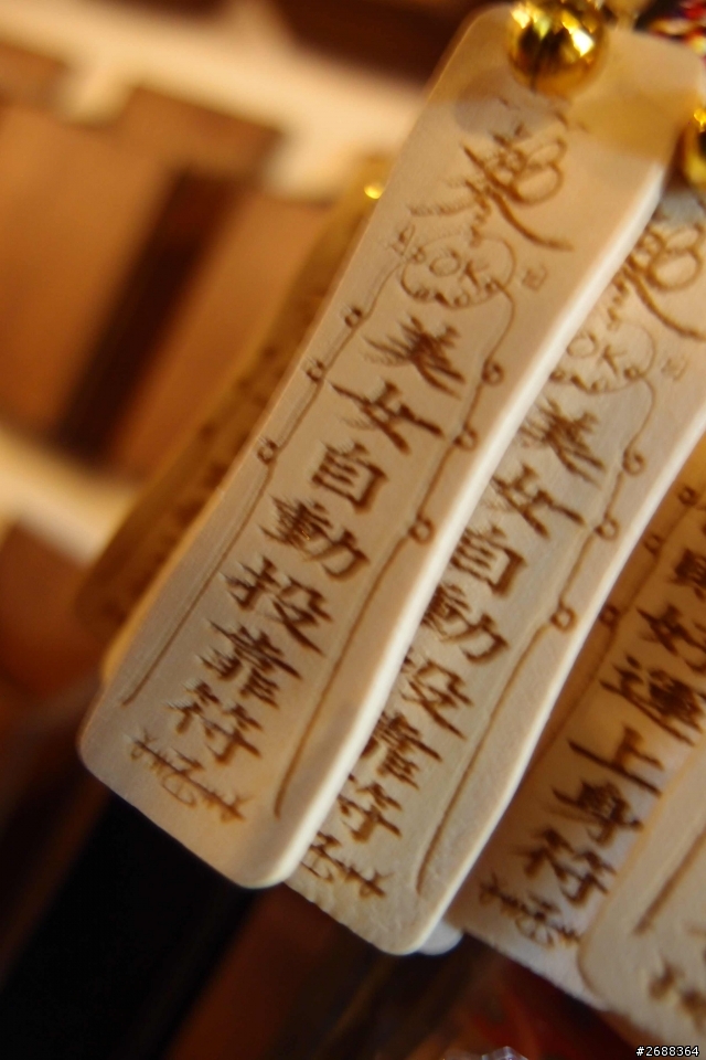花東慢遊.......................