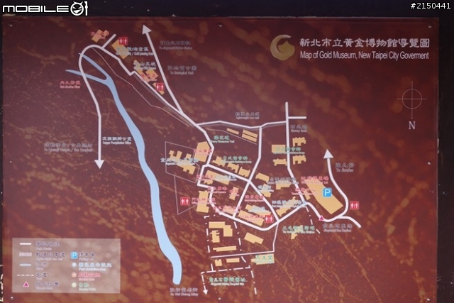 【北台灣行】北海岸.北橫公路(2014.1.19~01.25)-Day 2