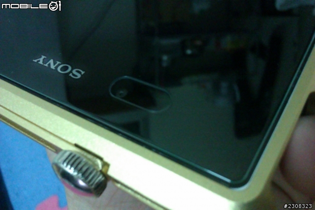 [開箱] sony Z Ultra 惡魔玻璃貼+DEVILCASE金屬框