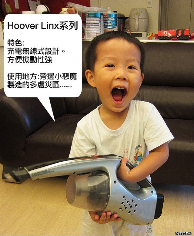 亮爸的塵蟎去去走~~!!!  「參加三菱電機試用活動分享」