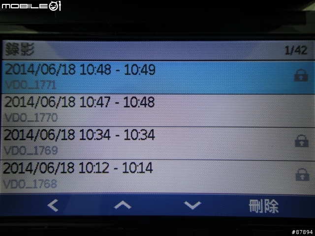 Garmin GDR190 64GB使用心得