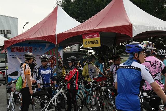 2014蘭陽新不落92
