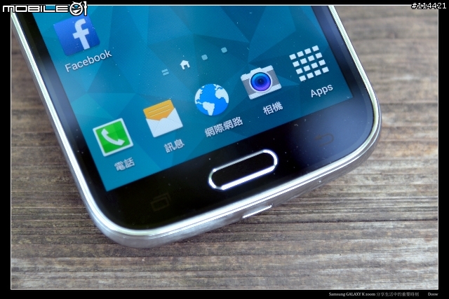 【體驗開箱】Samsung Galaxy K zoom 手機與相機的完美混血新機種新體驗