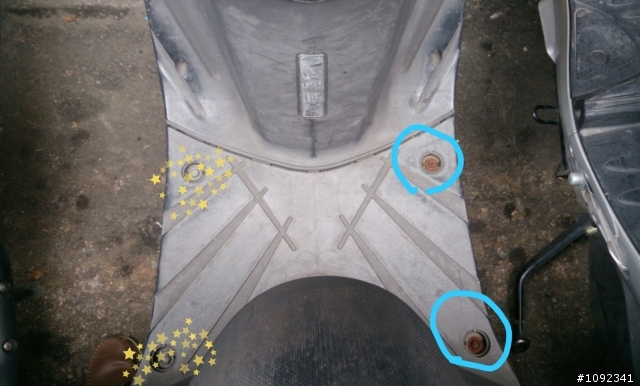 GTR的儀表板螺絲跟腳踏板的螺絲…