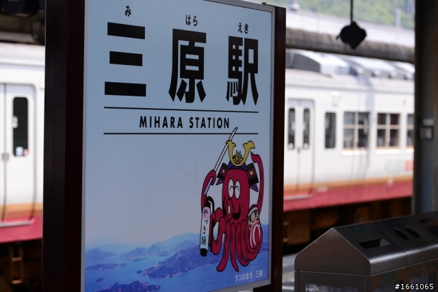 D800E 韓國 日本跨國13天 自助行 下篇 日本版