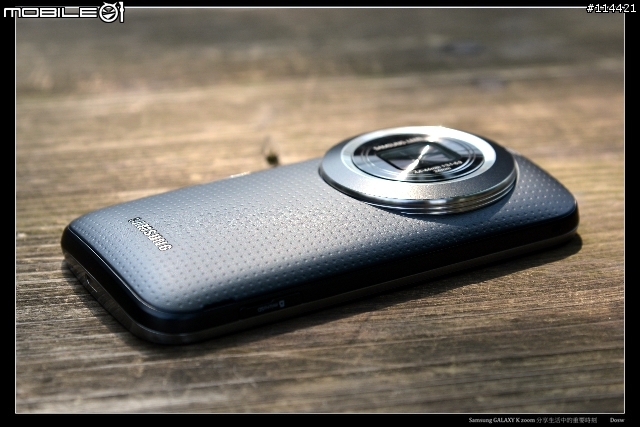 【體驗開箱】Samsung Galaxy K zoom 手機與相機的完美混血新機種新體驗