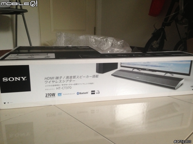 千辛萬苦扛回來的SONY HT-CT370