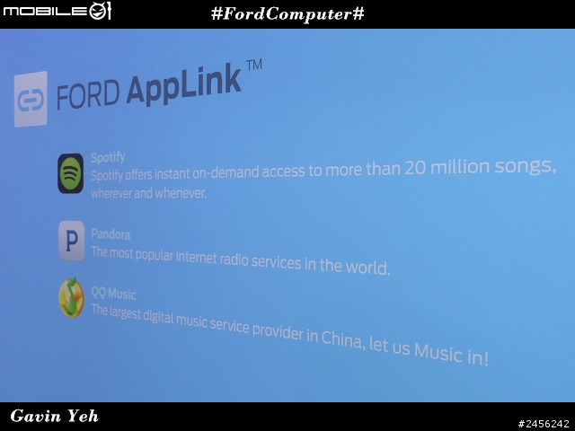 體驗分享 Ford @ Computex Taipei 2014