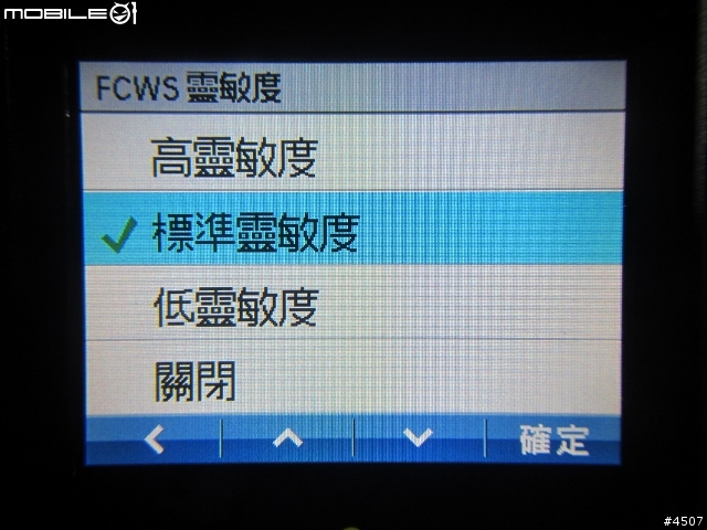 [新機測試]Garmin GDR45D 廣角前後雙鏡頭行車記錄器