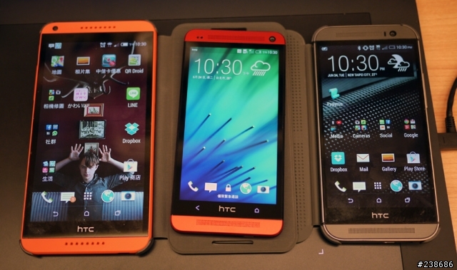HTC NEW ONE (M7) 紫光(紫雲)維修經驗進行式 (微抱怨)