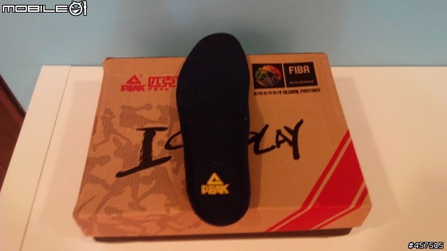 簡單開箱 - PEAK George HILL basketball shoes