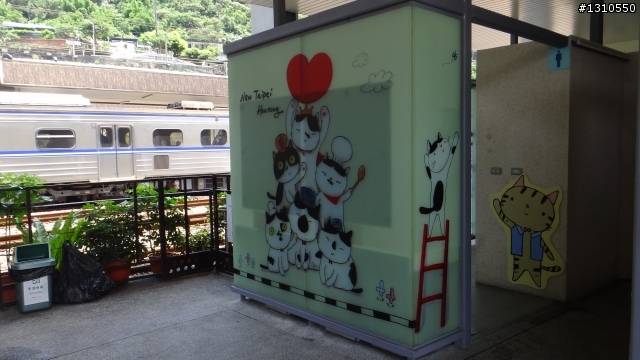 On the road again  北37侯牡公路&102甲線