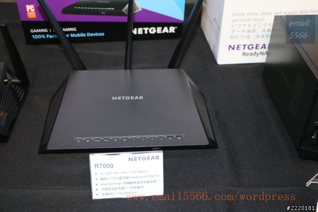 NETGEAR R7000