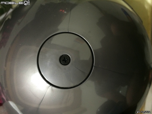 Dyson DC63桃紅色 龜裂痕??