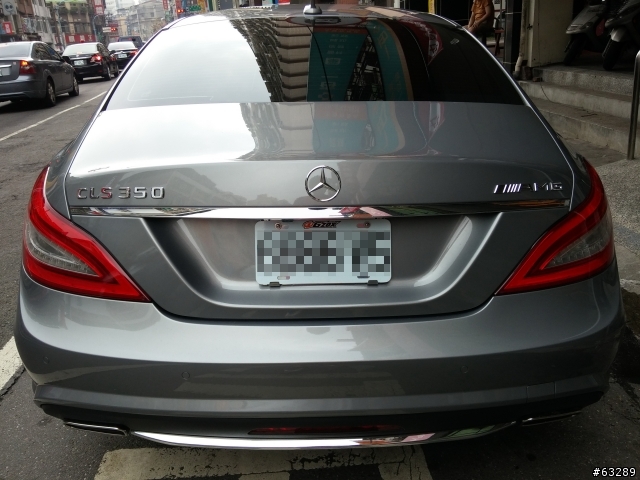 CLS 350 AMG 忍痛「關箱文」