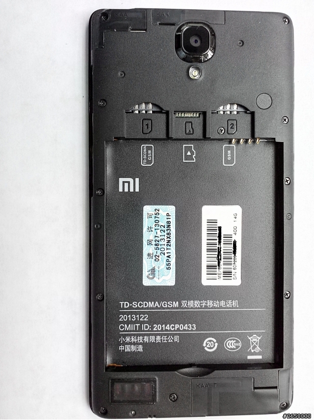 紅米 NOTE 聯通 高仿 大家小心!!!